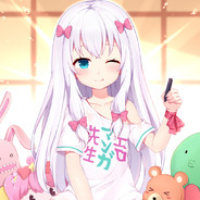 ermeng
